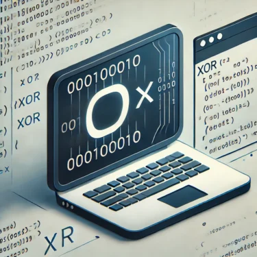 C言語のXOR演算を完全解説｜基本から応用まで徹底ガイド