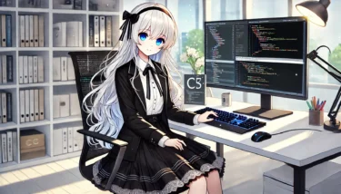 C言語の入力処理完全ガイド｜基本から応用まで安全なコード例付き解説